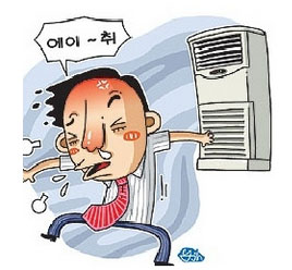 868-여성 1 사진.jpg