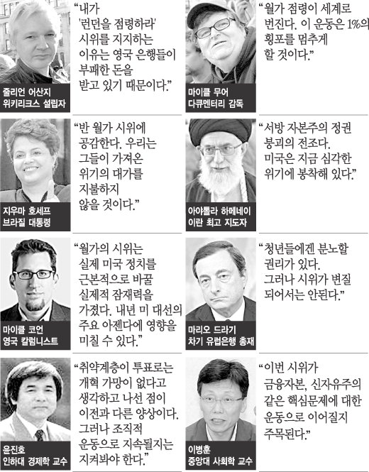 828-국제 3 사진.jpg