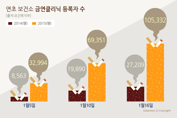 981-사회 포토 4.jpg