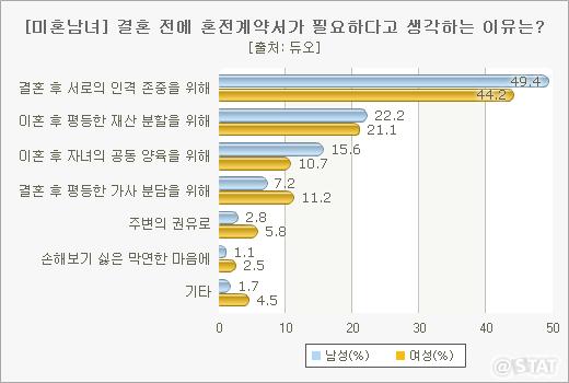 981-사회 포토 3.jpg