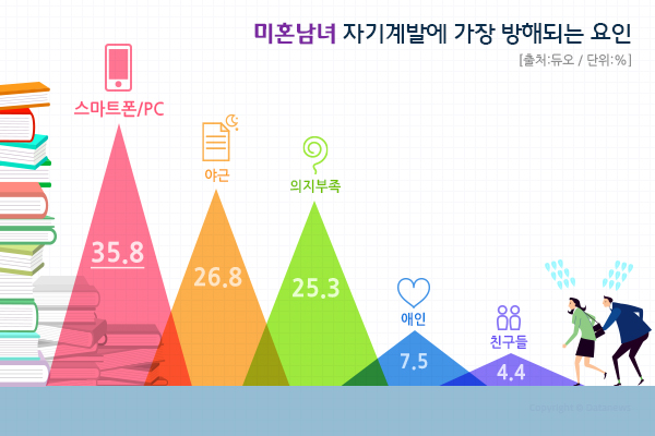 981-사회 포토 2.jpg