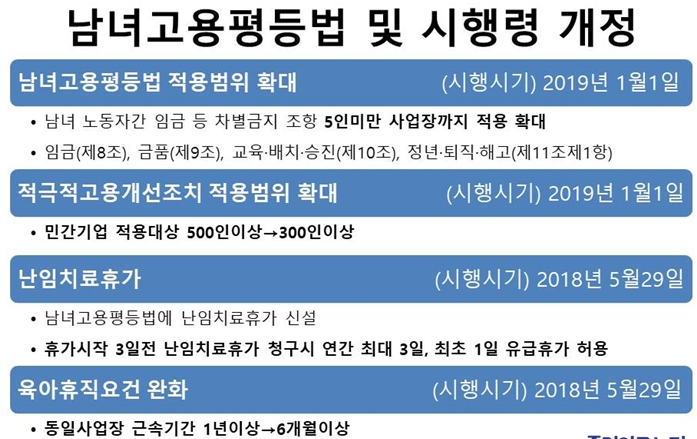 1140-여성 2 사진 3.png