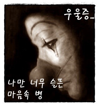 880-건강 1 사진.jpg