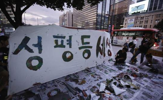 1190-여성 1 사진.png