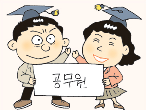 987-여성 2 사진.jpg