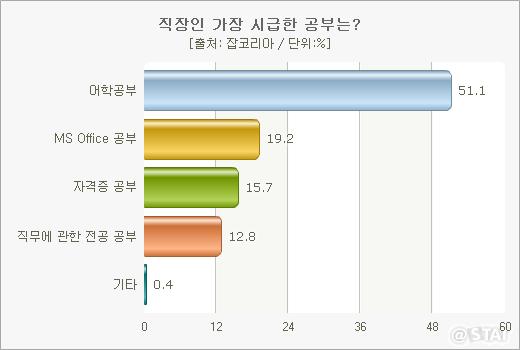 915-사회 포토만 2.jpg