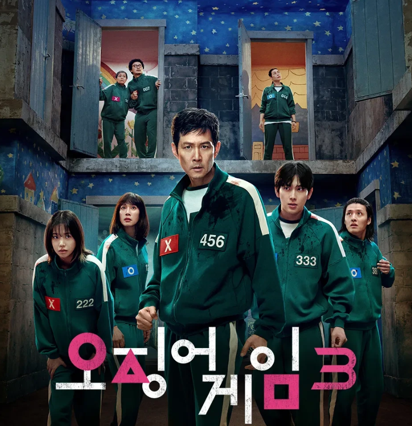 1407-연예 1 사진 3.png