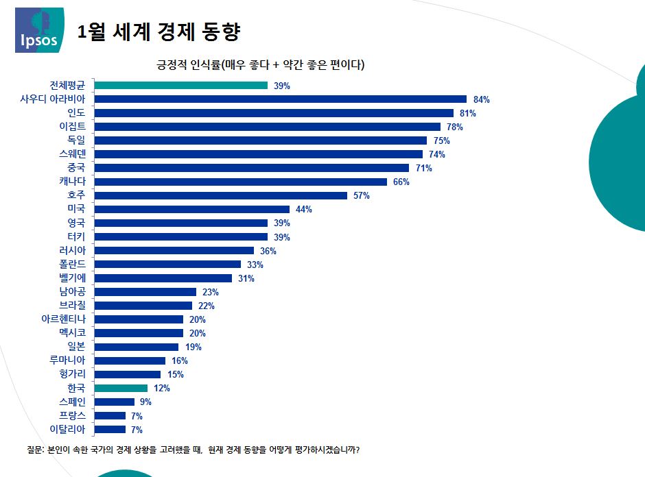 981-국제 1 사진.jpg