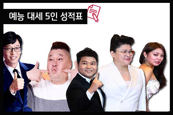 1407-연예 3 사진 4.jpg