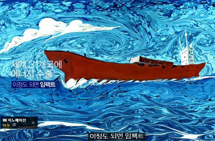 1103-기업뉴스 6 사진.png