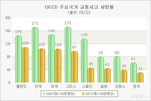 957-사회 포토만 2.jpg