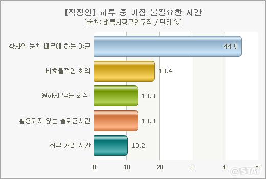 947-사회 포토만 4.jpg