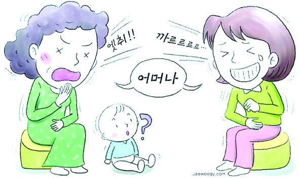 978-여성 4 사진 copy.jpg