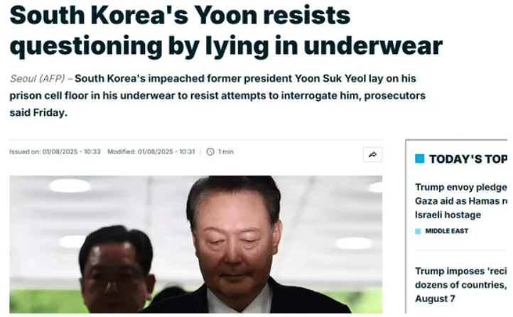 1394-정치 1 사진 1.png