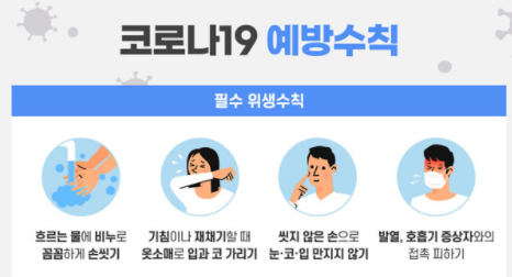 1234-건강 3 사진.png