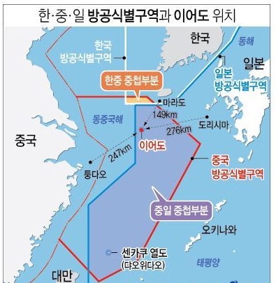 927-국제 4 사진 1.JPG