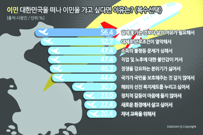 6- 사회 포토 4.jpg