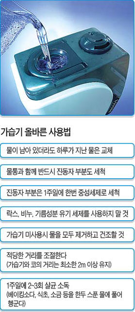 831-건강 2 ekn 사진.jpg