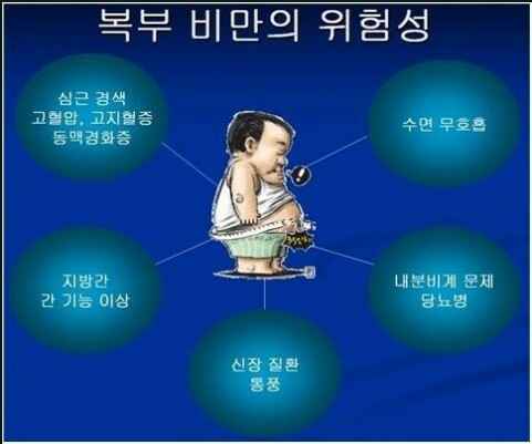 1138-여성 2 사진.jpg