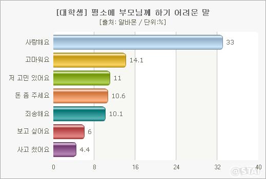 902-사회포토만 3.jpg