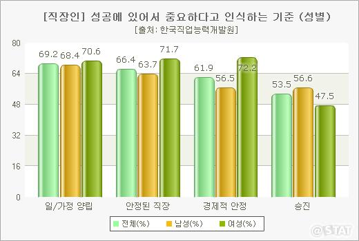 943-사회 4 사진.jpg