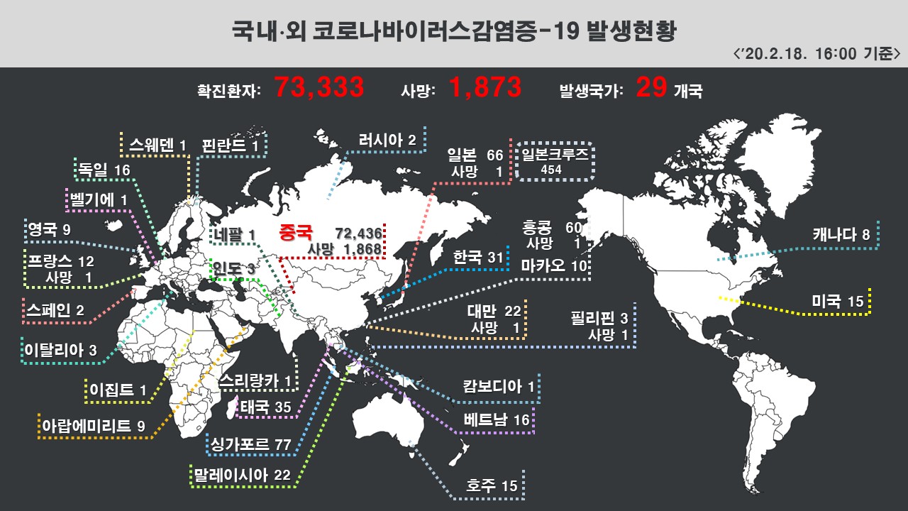 1214-국제 1 사진.jpg