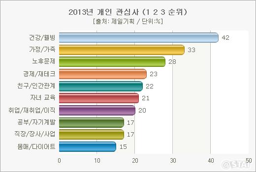 934-사회 포토만 1.jpg