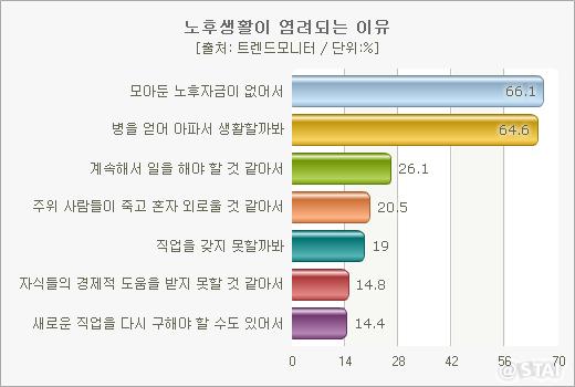 964-사회 포토 1.jpg