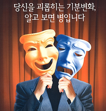 904-건강 4 사진 2 copy.JPG