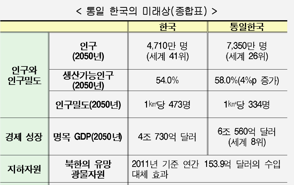 867-정치 1 사진 1.jpg