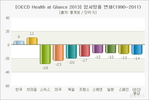 927-사회 포토만 1.jpg