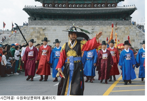 927-내고장뉴스 4 사진.JPG