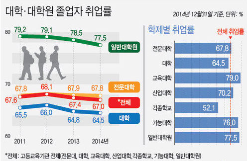 1040-여성 3 사진.jpg