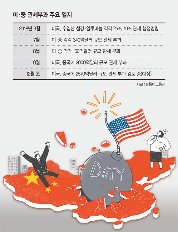 1156-국제 2 사진.jpg