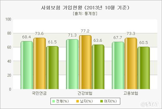 950-사회 포토만 5.jpg