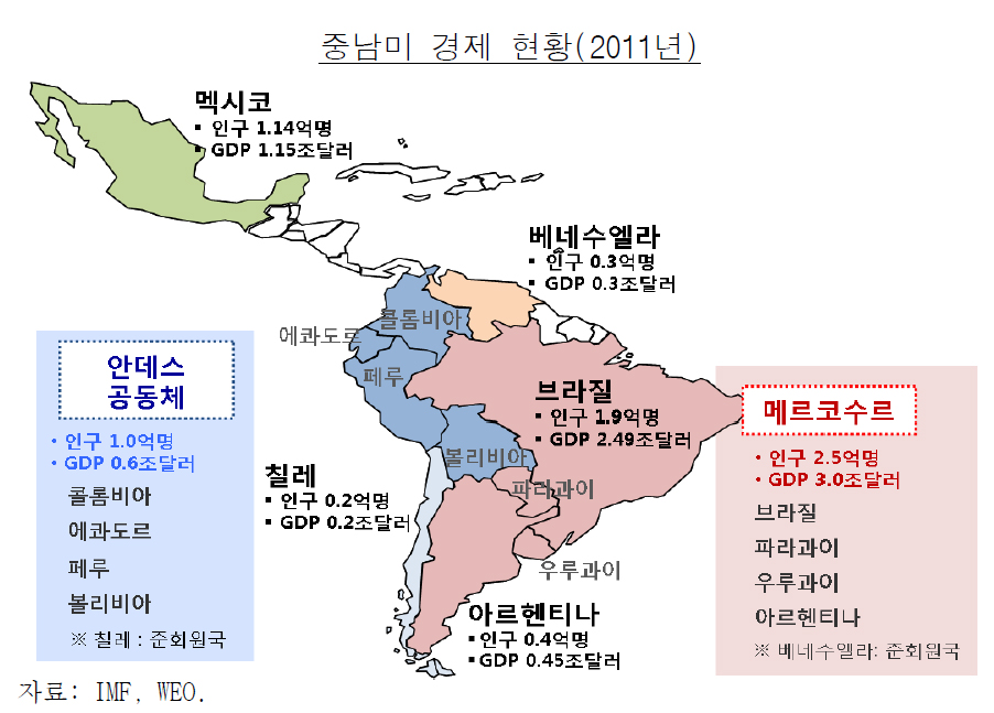 860-국제 3 사진 1.jpg