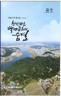 1067-문화 1 사진 1.png