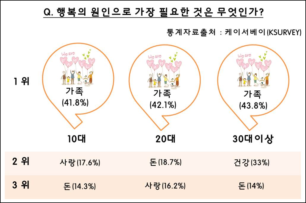 954-사회 2 사진 1.jpg