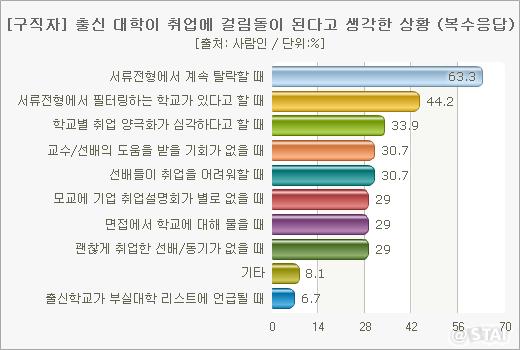 954-사회 포토만 4.jpg