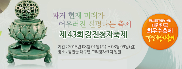 979-내고장뉴스 1 사진.png