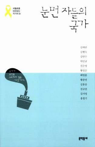 1132-신간 2 사진.jpg