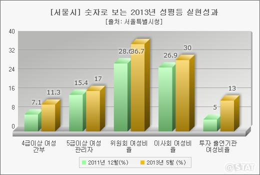 909-내고장뉴스 3 사진.jpg