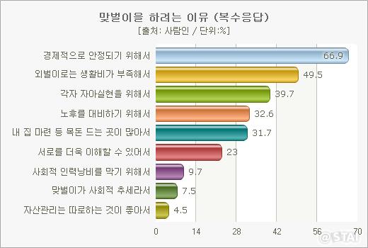 939-사회 포토만 1.jpg