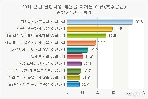 939-사회 포토만 5.jpg