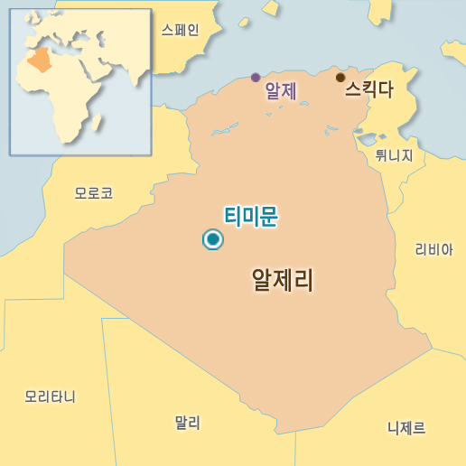 937-기업뉴스 2 사진.jpg