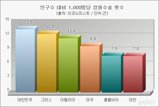 888-사회 포토만 3.jpg