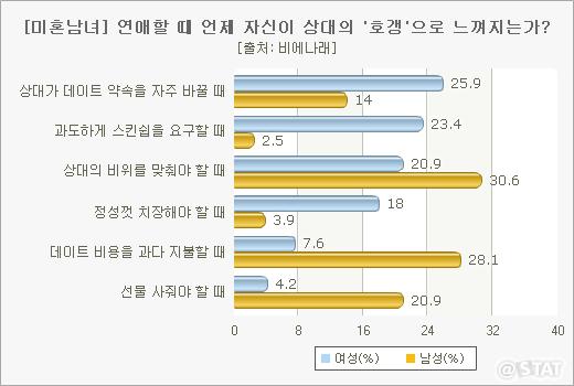 979-사회 포토 1.jpg