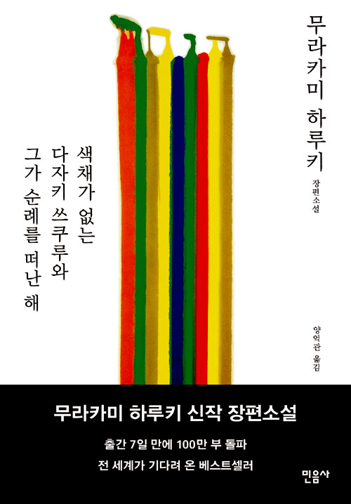 909-문화 4 사진.jpg