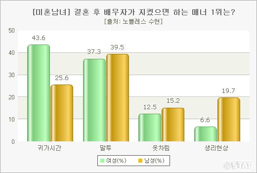 956-사회 포토만 1.jpg