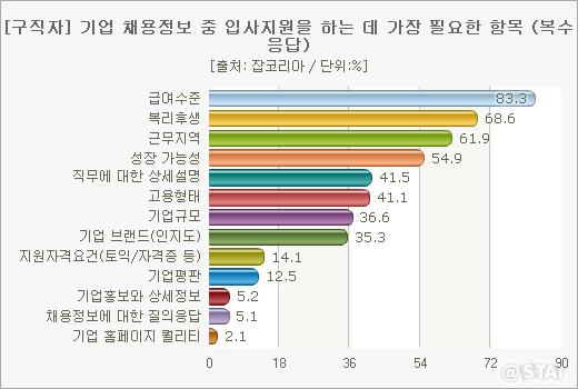 956-사회 포토만 2.jpg